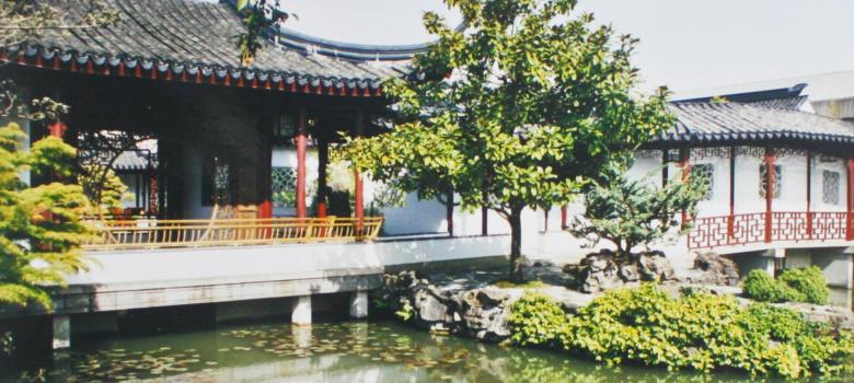 Dr. Sun Yat-Sen Classical Chinese Garden