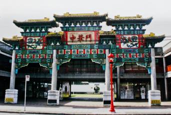 Dr. Sun Yat-Sen Classical Chinese Garden