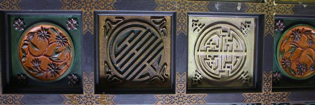 Smith Tower, Seattle, Washington