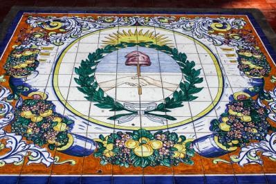 Plaza Espana, Mendoza, Argentina