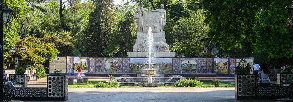 Plaza Espana, Mendoza, Argentina