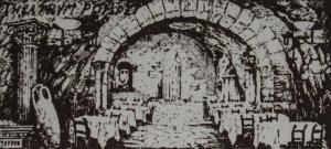 Da Pancrazio, Rome