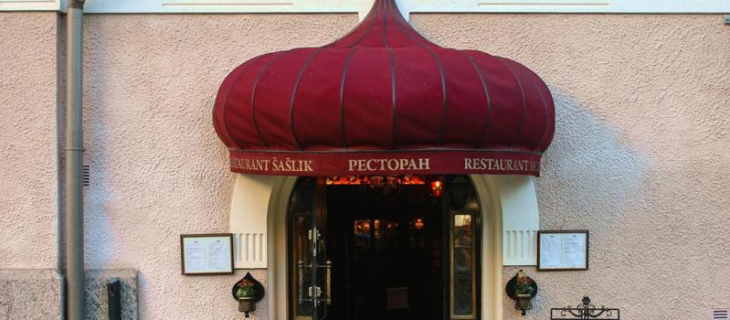 Šašlik, Helsinki, Finland