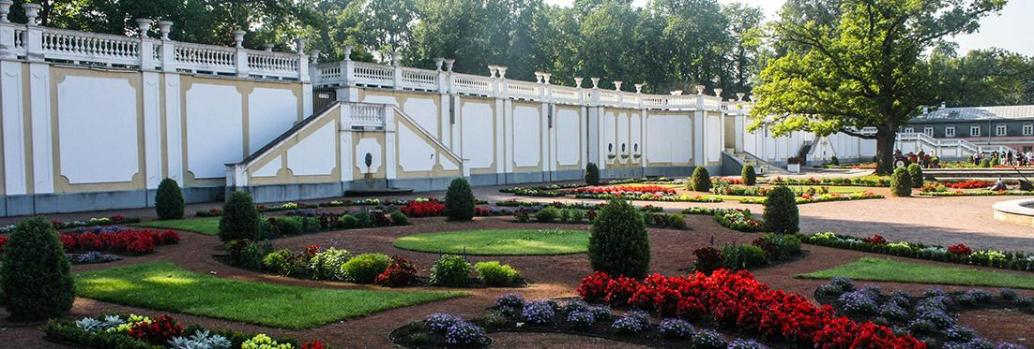 Kadriorg Park, Tallinn, Estonia