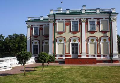 Kadriorg Park, Tallinn, Estonia
