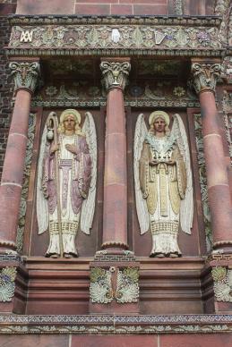 Blessed Trinity Roman Catholic Church, Buffalo, New York