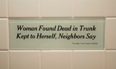 Bathroom tile, Newseum