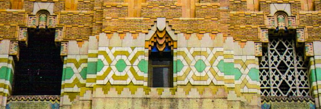 Guardian Building, Detroit, Michigan