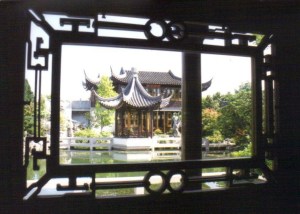 Lan Su Chinese Garden, Portland, Oregon