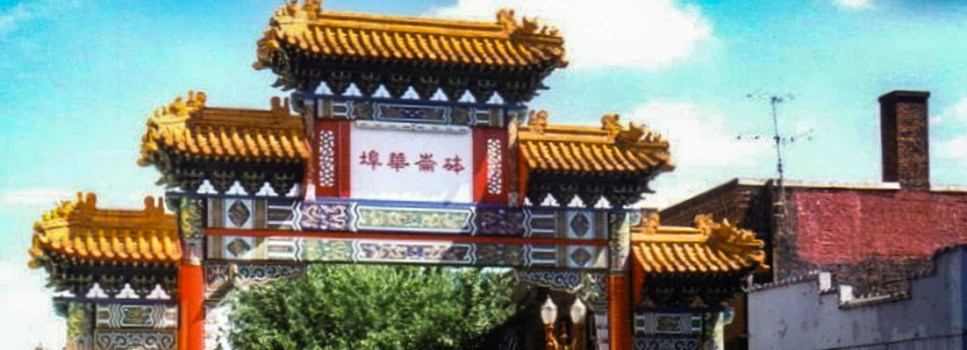 Chinatown Gate, Portland, Oregon