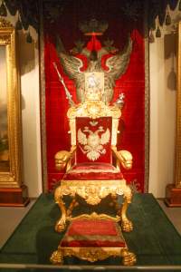 Czar's Chair, National Museum of Finland, Helsinki
