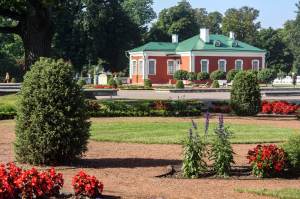 Kadriorg Park, Tallinn, Estonia