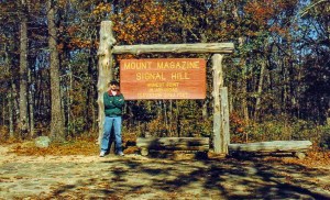 Signal Hill, Mount Magazine State Park, Arkansas