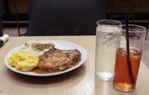 Rueger's, Richmond, Virginia