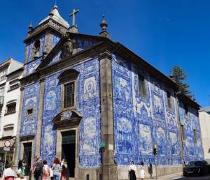 Chapel of Souls, Porto, Portugal
