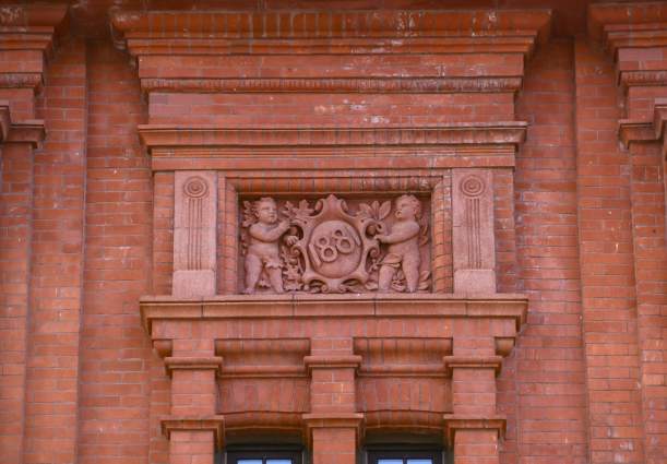 Goodwin Hotel, Hartford, Connecticut