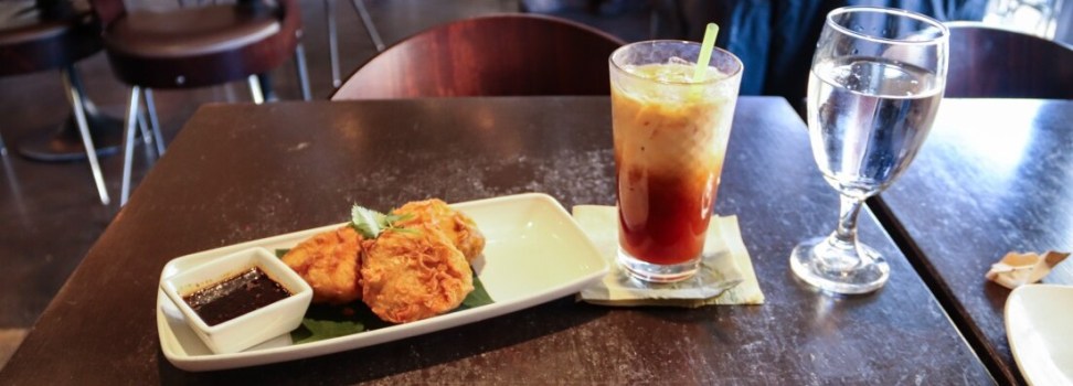 Mai Thai, Alexandria, Virginia